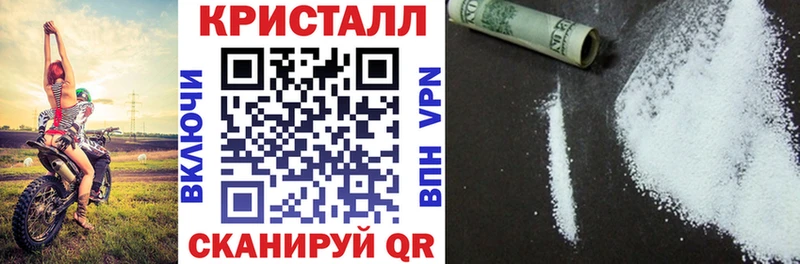 АМФ Розовый  цена наркотик  Когалым 