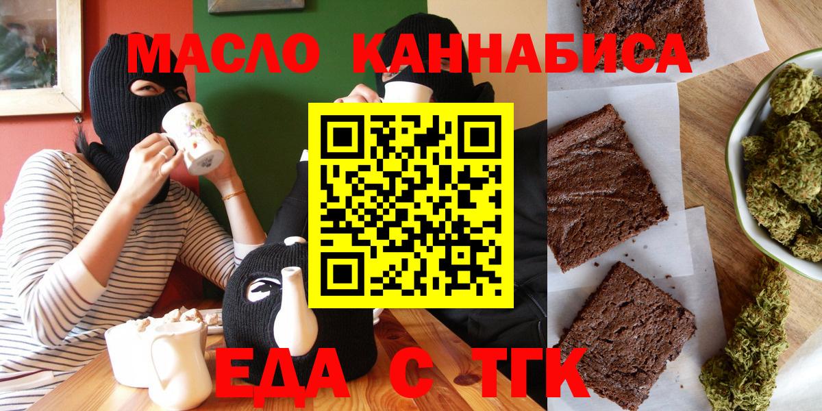 КЕТАМИН Когалым