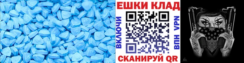 ЭКСТАЗИ TESLA  МЕГА ссылка  Когалым  купить наркоту 