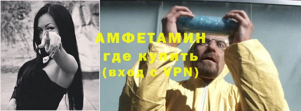спайс Алексеевка