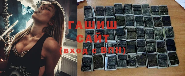 мефедрон мука Алексин