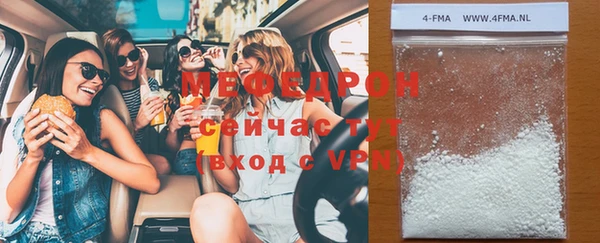 ГАЛЛЮЦИНОГЕННЫЕ ГРИБЫ Пестово