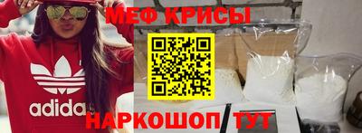 твердый Коммунар