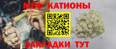 твердый Коммунар