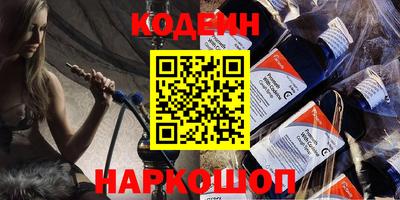 твердый Коммунар