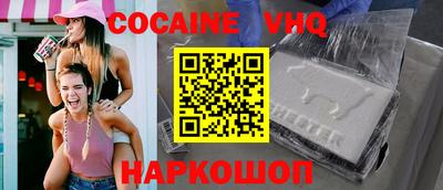 твердый Коммунар