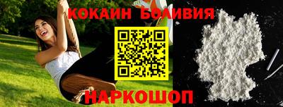 каннабис Комсомольск-на-Амуре