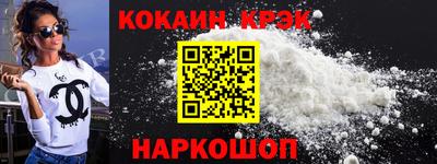 твердый Коммунар