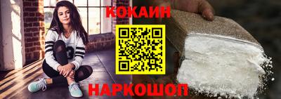 а пвп мука Конаково
