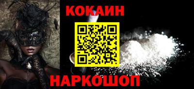 а пвп мука Конаково