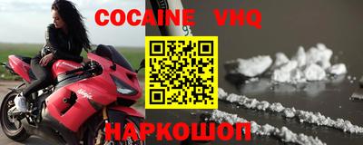 твердый Коммунар
