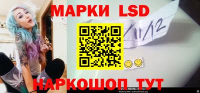 а пвп мука Конаково