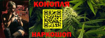 твердый Коммунар