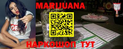 а пвп мука Конаково