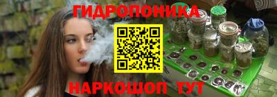 а пвп мука Конаково