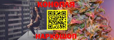 а пвп мука Конаково