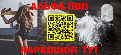 твердый Коммунар
