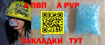 твердый Коммунар