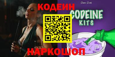твердый Коммунар