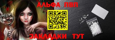 твердый Коммунар