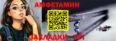 а пвп мука Конаково