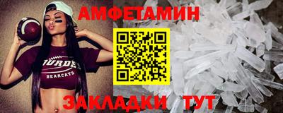 каннабис Комсомольск-на-Амуре