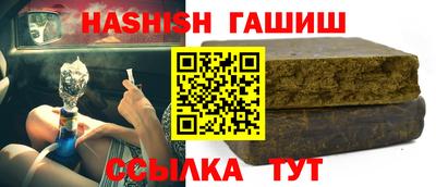 твердый Коммунар