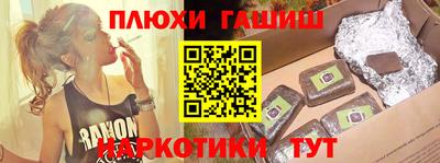 твердый Коммунар
