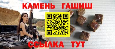 твердый Коммунар