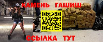а пвп мука Конаково
