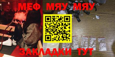 твердый Коммунар