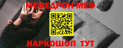 а пвп мука Конаково