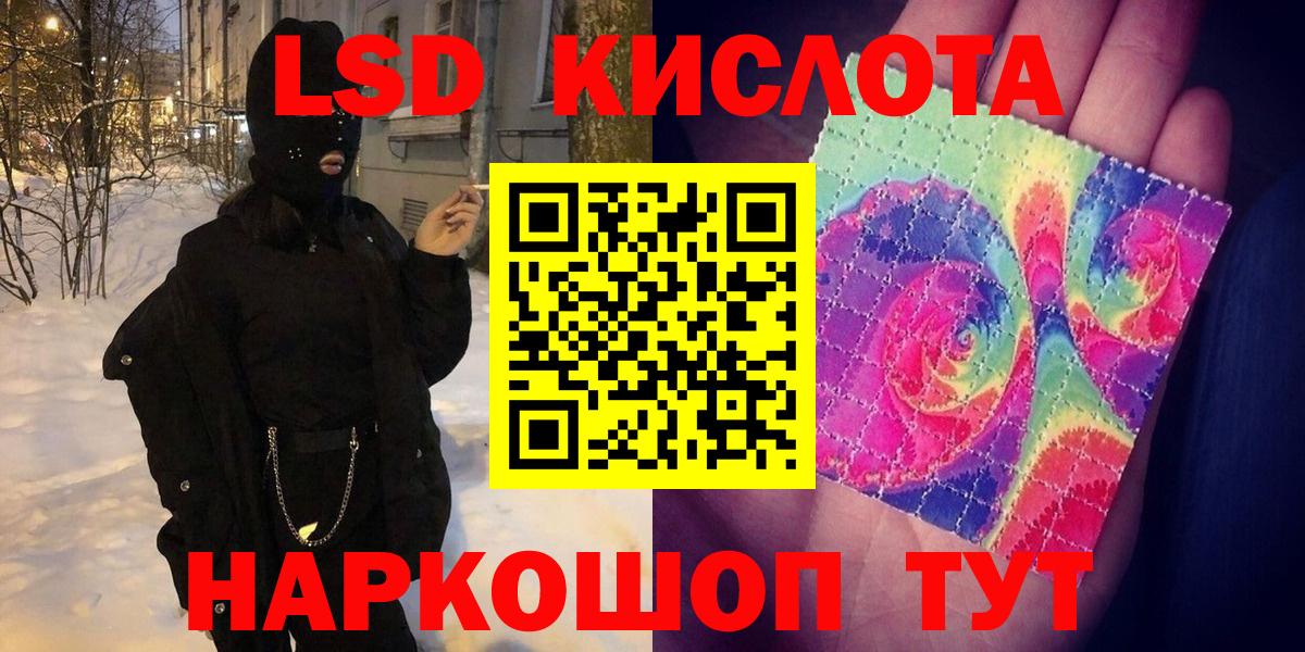 Марки N-bome 1500мкг  Марки NBOMe  Вход с VPN  Когалым  Марки N-bome 1500мкг 