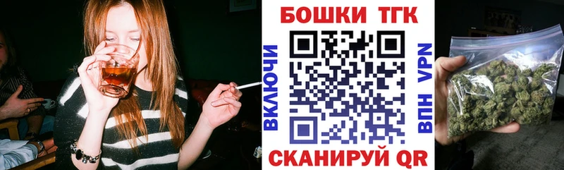 Конопля VHQ  это как зайти  Когалым 